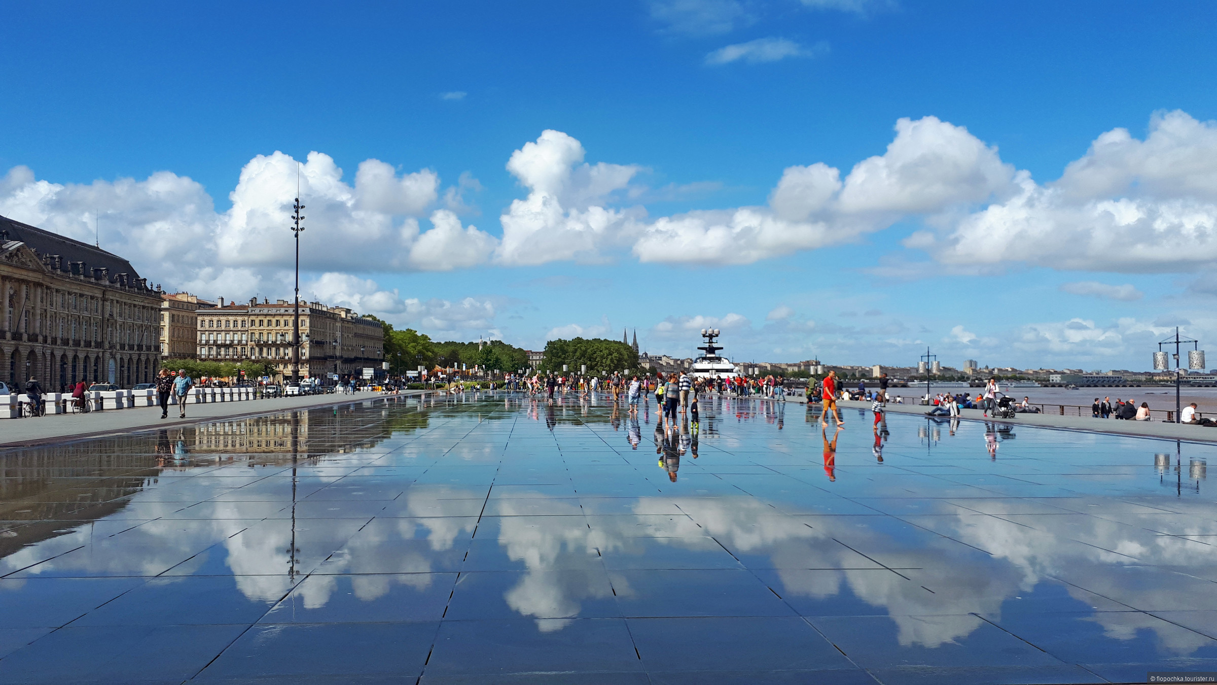 Bordeaux